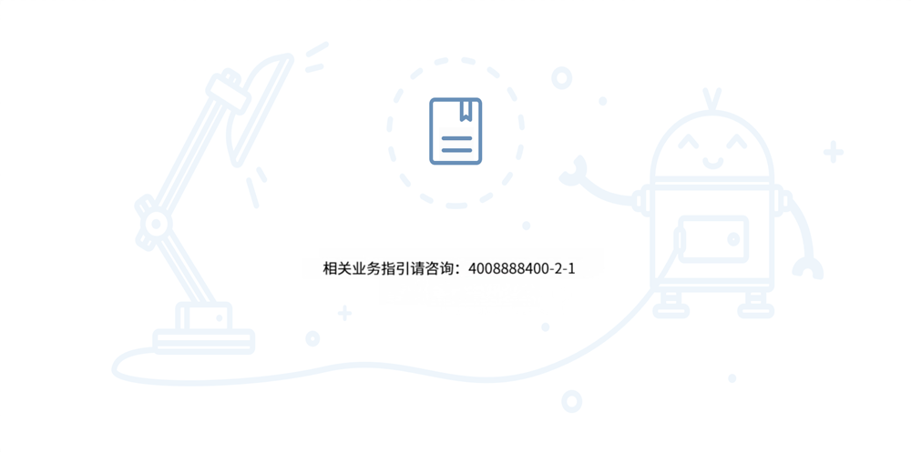5f3300efbf4c49f2ab7b9b22bb406c82